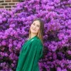 Brooke Geraghty
