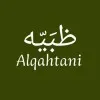 Dhabaih Alqahtani