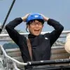 Wei Peng Chin