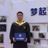 Zhengang Li