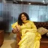 Sidratul Muntaha