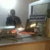 vinod
