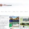 Melbourne Web Development