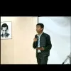 Aman