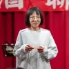 Jane Wang