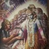 Ramkrishn Hari