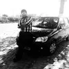 Saransh Saxena