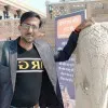 Ashok Sharma