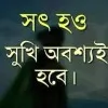 Md Usman