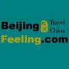 Beijing Feeling