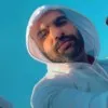 Deepak Rana