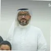 Salem Bawazir