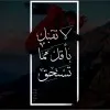 Faten alshammari