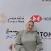 Nourhan Zaki