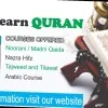 Learn Quran