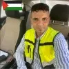 Alaa Eldin Mahfouz