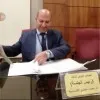 Mohammed AL