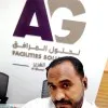 Nasir Ali