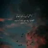 Syeda Naqvi
