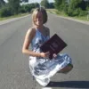 Ilze Jekabsone