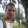 Joshua Fowler