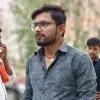 Nishant Kumar