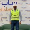 Salama Al baal