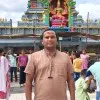 Naveen Ambeeru