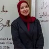 Najia Amergui