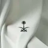 Jaoza AbuThnain