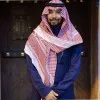 Ibrahim Aljanubi