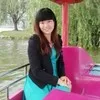 Kate Xu