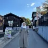 Ainul Basyirah