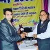 Ankit Agarwal