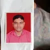 yogesh kumar