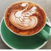 Barista justoh