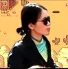 Yijie
