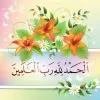 Ahmed Elnemr