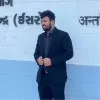 Suraj Mamidwar