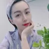 Grace Guo
