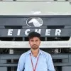 NISHANT KAIN