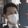 Shigeki Yamamoto