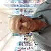 Yossi Ron