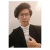 Dani Christian Nugraha