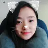 Nanan Wang