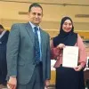 Nada Ashraf