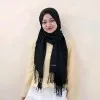 Nurul Sofiah
