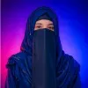 Husna Atieeq