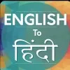 Translator contentwriter
