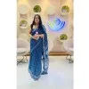 Pooja Yadav
